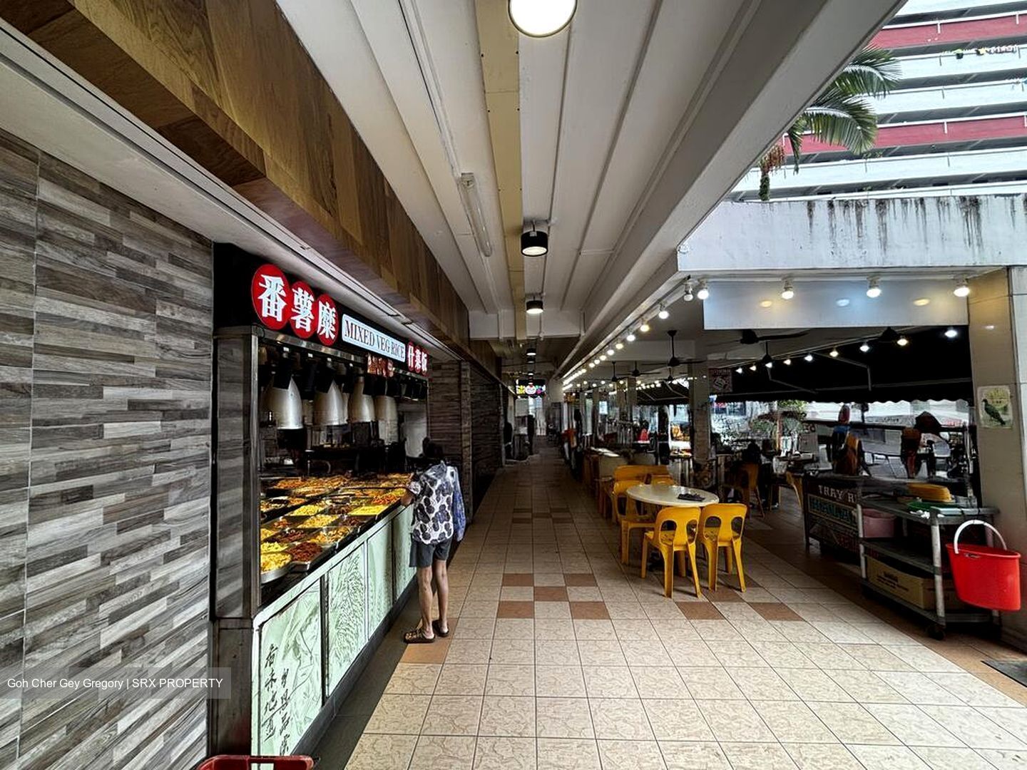 Hougang Avenue 3 (D19), Office #512530781